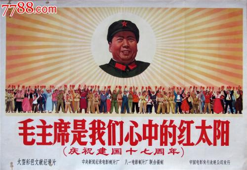 太平洋研究生院文凭毕业证样本资料